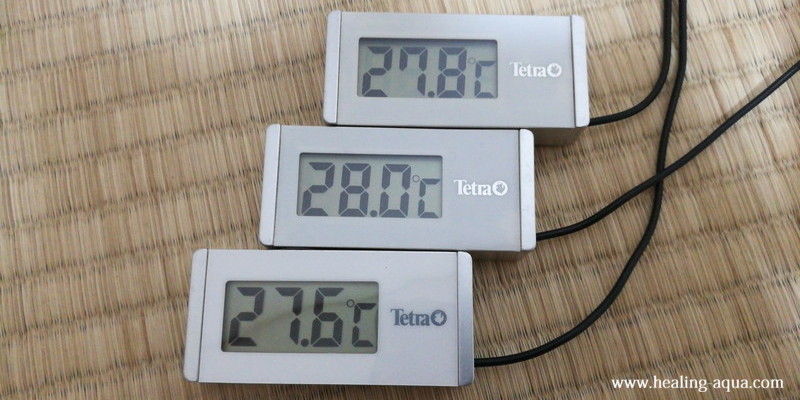 テトラ水温計wd 1同じ水温計なのに温度の差が激しいのはなぜ